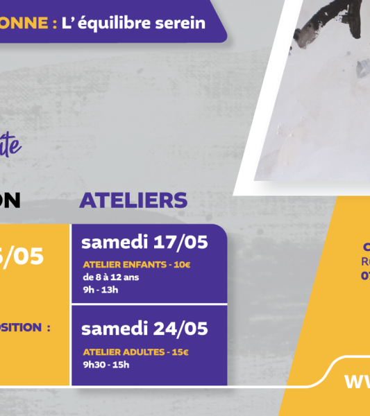 Exposition : Gabriel Belgeonne : l’équilibre serein.