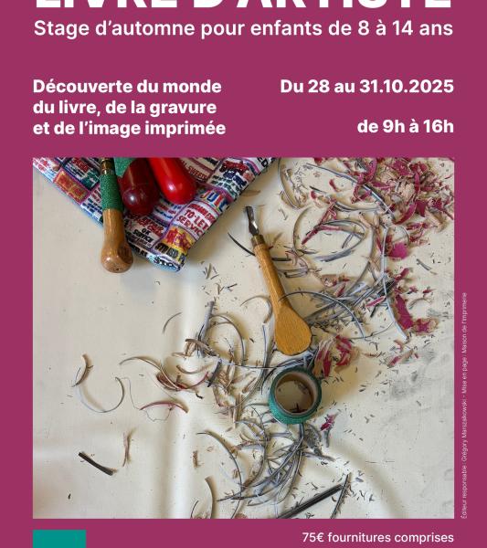 Livre d'artiste - Stage d'automne pour enfants de 8 à 14 ans