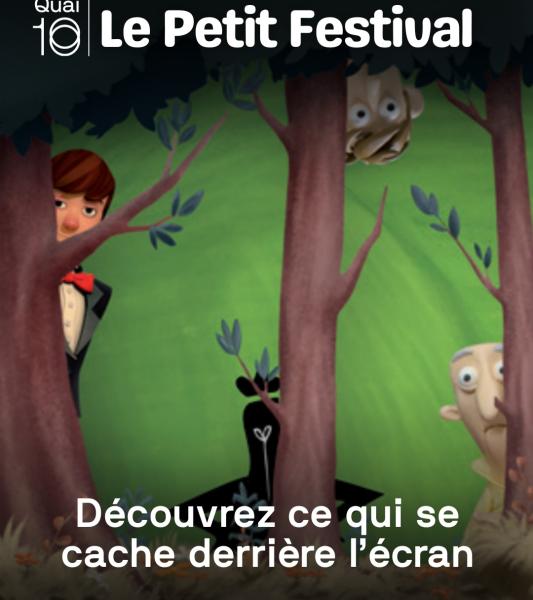 Le Petit Festival a 10 ans !