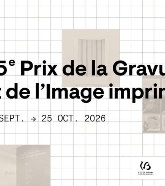 35ᵉ Prix de la Gravure
