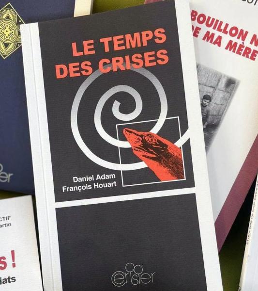 cerisier